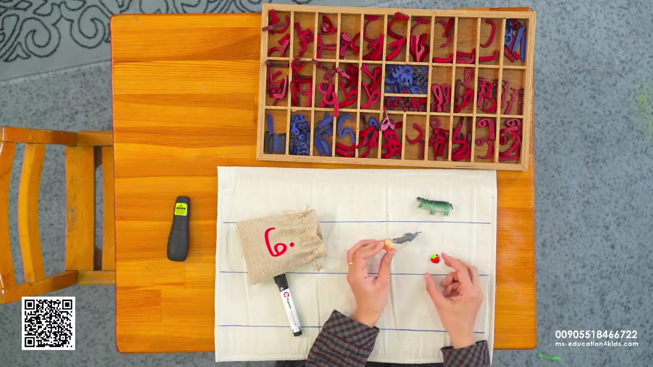 كيف نجح منهج منتسوري في تعليم اللغة العربية للأطفال المختلفين؟ (3 قصص واقعية تغيّر نظرتك للتعليم!)