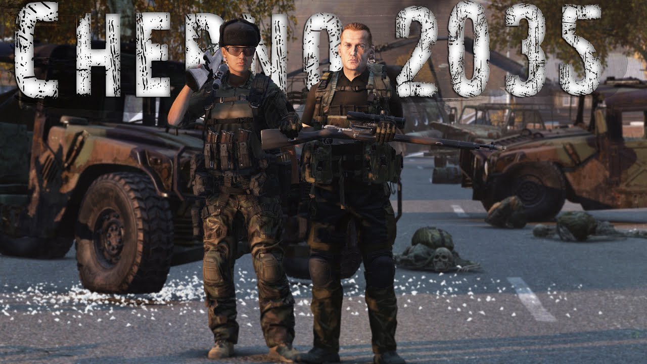 Cherno 2035 | DayZ | Сервер: Podpivas |  