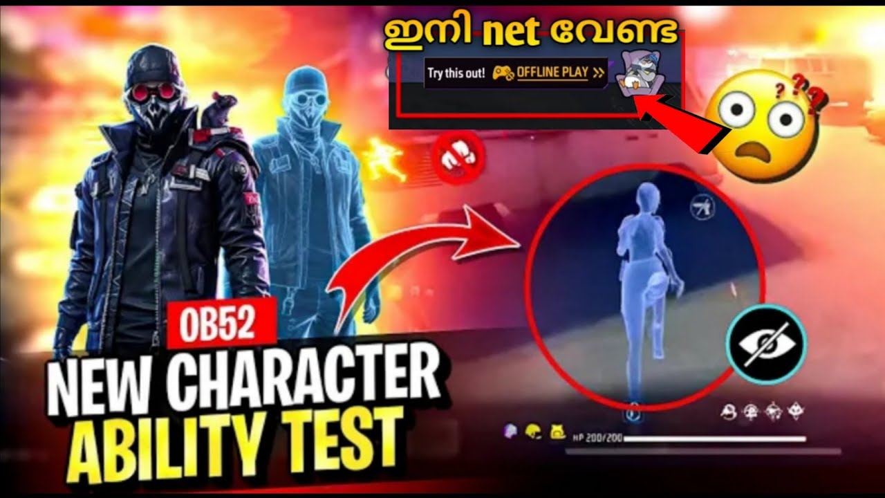 NEW INVISIBLE CHARACTER 💀 കിളി പോവും 🤧 ENI NET വേണ്ട FF കളിക്കാൻ 💯 OB 52 TOP UPDATE | MALAYALI BRO
