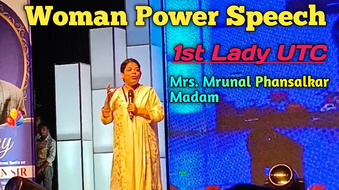 Woman Power Of 1st UTC Lady Mrs. Mrunal Phansalkar Madam Jabardast