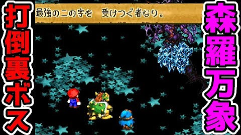 Naito Game Channel Youtube