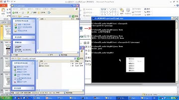 14 Java基础 classpath环境变量配置