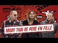 Y2tv s02e10  la famille suwannee le muay tha de pre en fille 12 interview