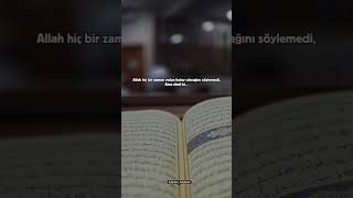 Allah Sabredenlerle Beraberdir. 《Bakara 153》#keşfet #kuran #sabır #allah #yol #kolay #sunnah