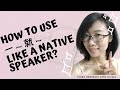 How to use &quot;一～就～&quot; in Chinese? //Authentic patterns you&#39;ll NEVER Learn in HSK 2020
