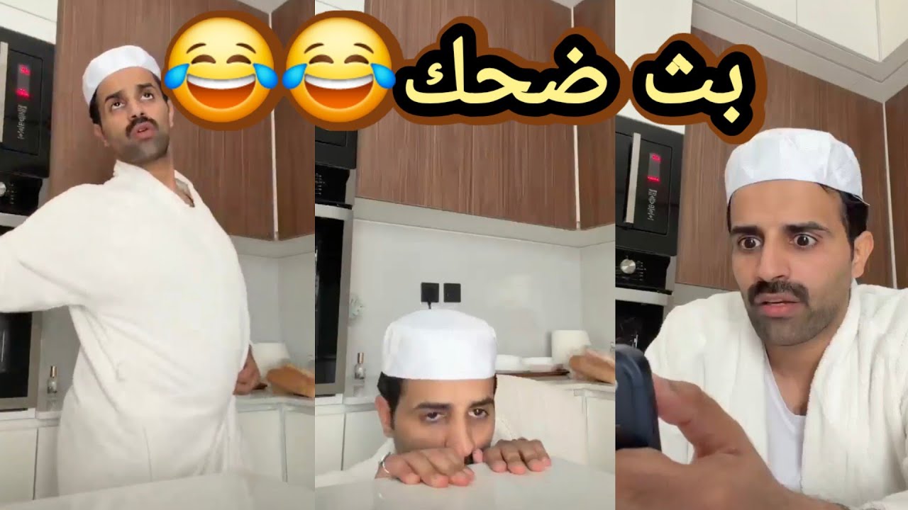 بث سعود القحطاني في X سوالف وقصص وأسئلة - بث اسطوري😂😂  ١٥ نوفمبر ٢٠٢٥