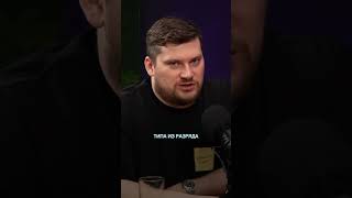 СОВЕТЫ от ГРЕБЕНЮКА меняющие жизнь.