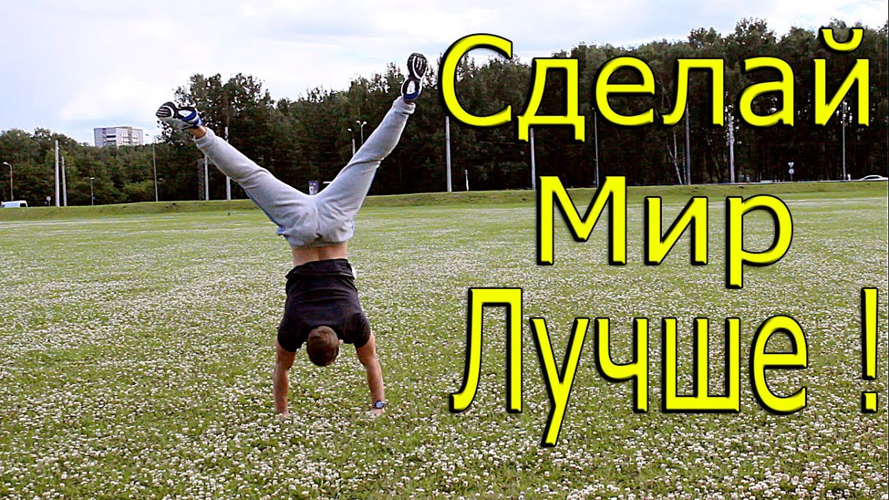 ���������� ���� ��������: ����.