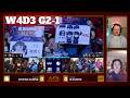 IG vs JDG - Game 1 | Week 4 Day 3 LPL Spring 2026 | Invictus Gaming vs JD Gaming G1 full
