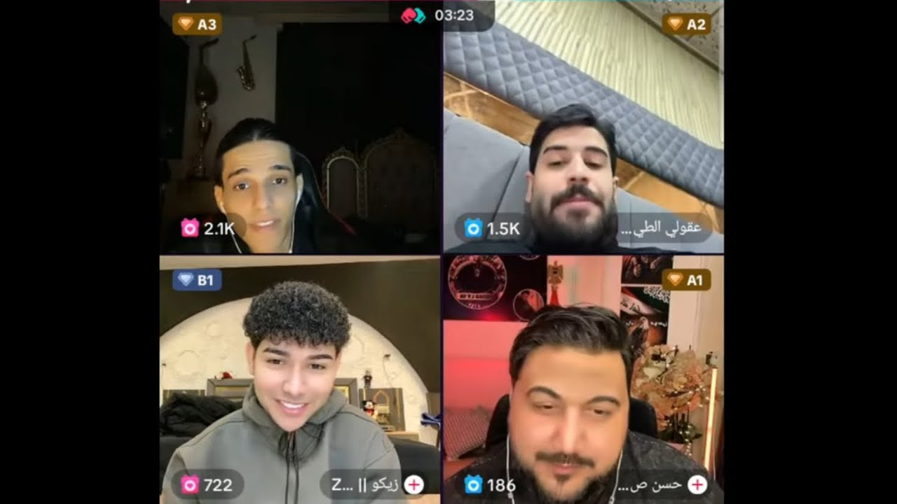 بث بارق ~ 𝐌𝐮𝐬𝐥𝐢𝐦 𝐀𝐪𝐞𝐞𝐥 𝐋𝐈𝐕𝐄