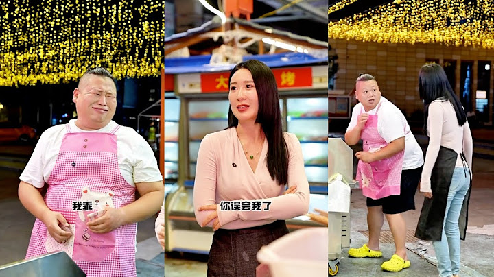 哇乖！烧烤羊肉串第⑥集