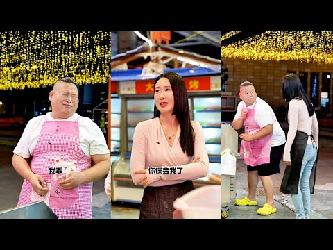 哇乖！烧烤羊肉串第⑥集