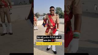 Uttar Pradesh Police Passing out parade full dress 🚨#uppolice #passingoutparade #viralshorts #upsi