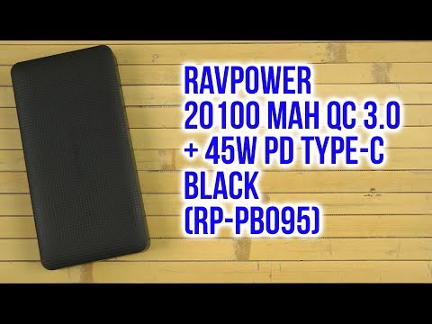 Видео: Как зареждате Ravpower 20100mah?