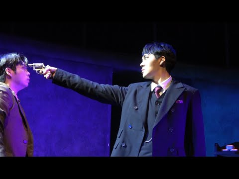 220612낮 뮤지컬 사의찬미. 이해준(focus) 스페셜커튼콜 '우리관계는여기까지야' 4K