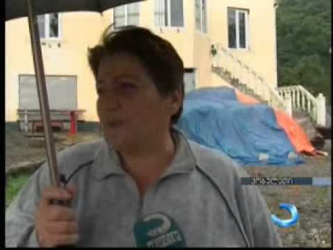 ქობულეთის მუნიციპალიტეტის რამდენიმე სოფელი დატბორილია