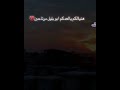 هنيالكم يلعدكم ابو بليل مرتاحين من تصميمي آسـ ـہو كـ ـہيو تـ ـہ