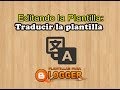 Videos para editar las plantillas de un blogg.