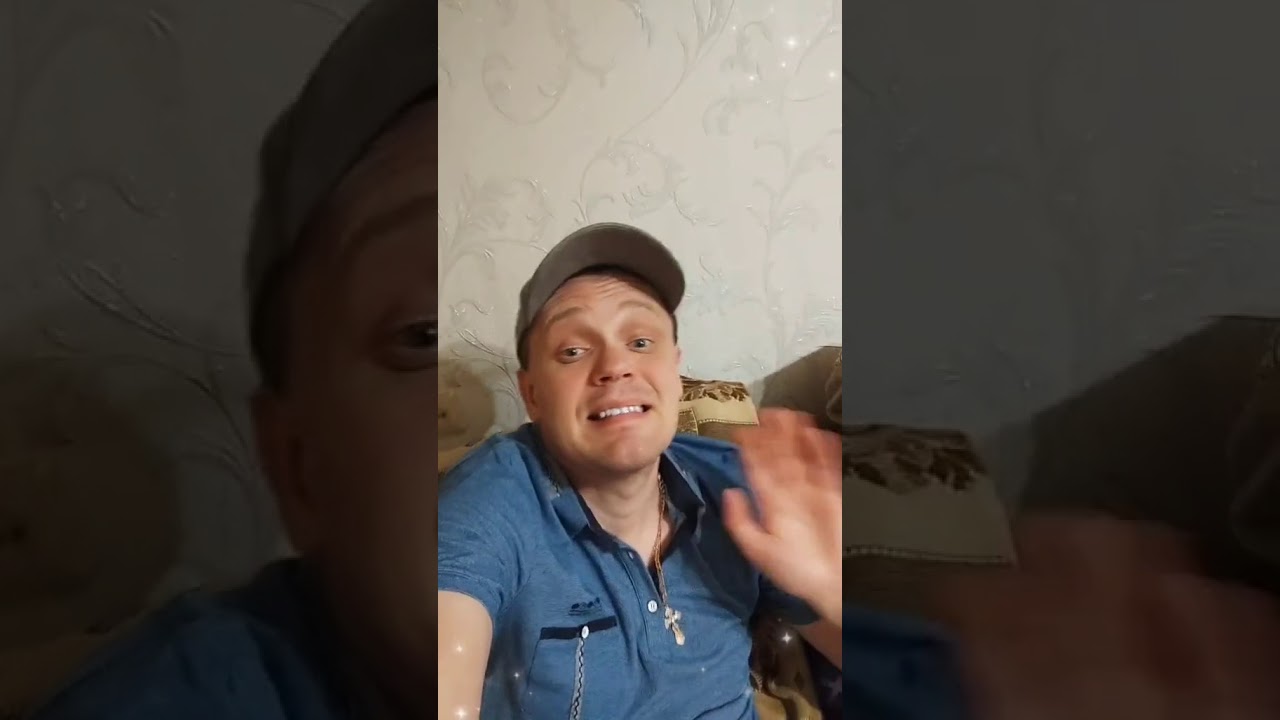 Иди сюда я тебя поцелую... 😉😜😋 YouTube