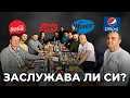     coca cola pepsi netsle pfizer angelov dimitar community     10