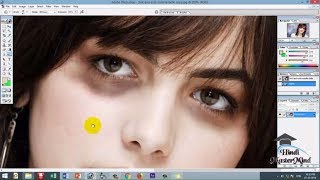 how to remove black eye circles photoshop // remove eye shadow photoshop screenshot 5