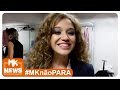Arianne - Show Clássicos em BH com Fernanda Brum e Daniela Araújo - (#MKnãoPARA)