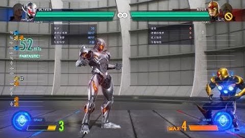 MARVEL VS. CAPCOM: INFINITE　Ultron/Dante meterless combo