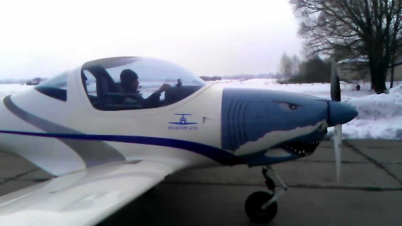 УТЦ Авиатор