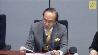Subcommittee on Issues Relating to Public Markets (2014/11/18)