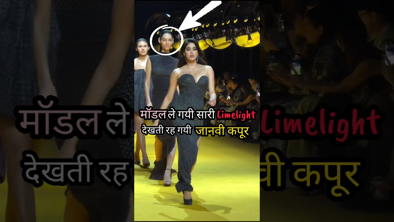 Janhvi Kapoor Got Trolled For Her Ramp Walk In Lakme Fashion Week 