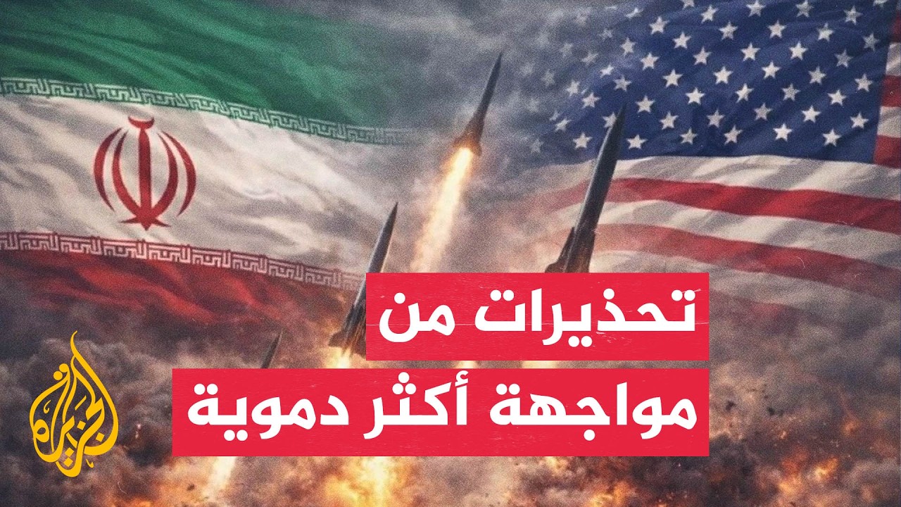 ���� ������: ������� ������� �������� ������� ���� ���� �������� �������� ������ ������ ���� �����
 - نشر قبل 23 دقيقة