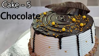 Chocolate Cake / Chocolate Cake in Marathi / Special Dish Special Cake