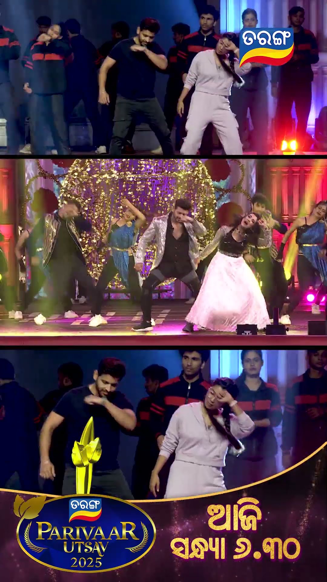 Tarang Parivaar Utsav 2025 | Watch Today at 6:30PM | BTS | TarangTV