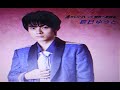 2020年新曲(男のしぐれ)/辰巳ゆうと cover:Kozi S.