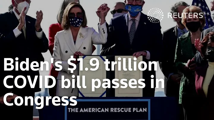 Biden's $1.9 trillion COVID bill passes in Congress