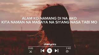 Ingatan Mo Siya -yayoi (music lyrics)