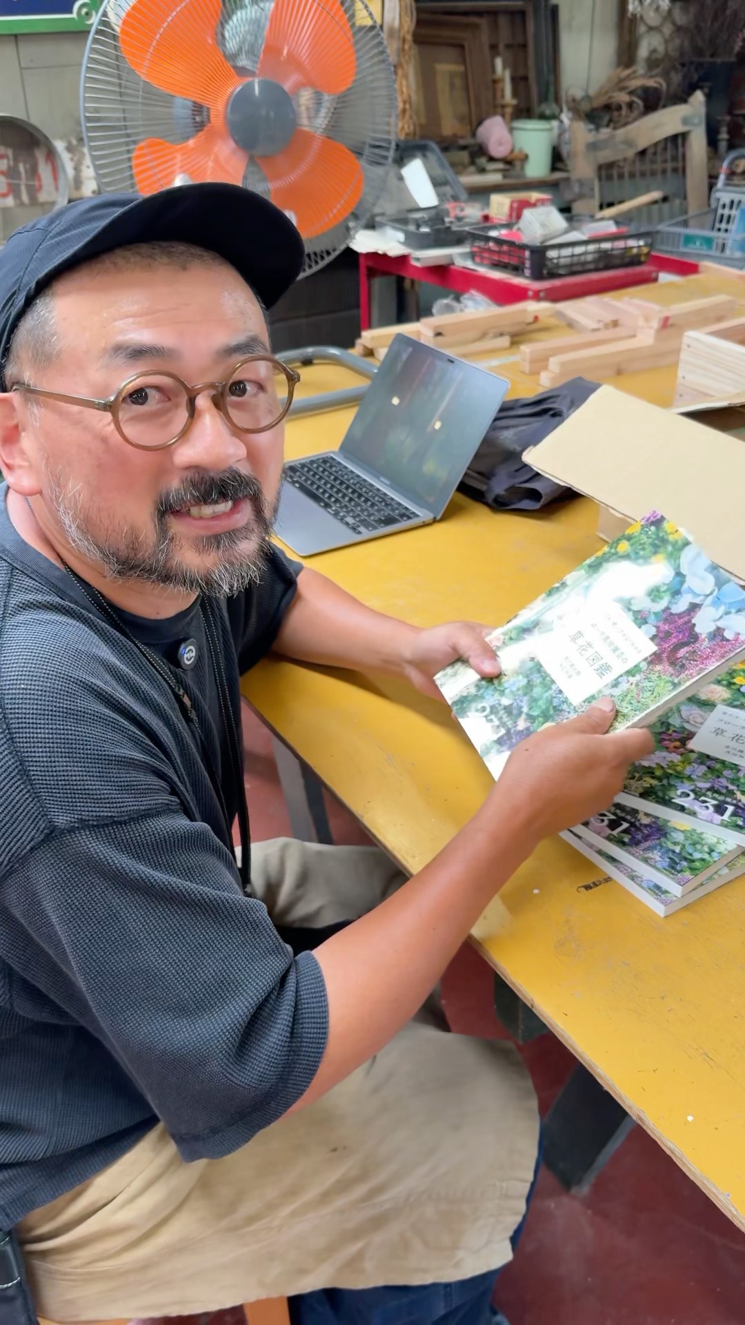 原画『flower, j'.』 ENCYCLOPEDIA OF FLOWERS Ⅴ 植物図鑑｜青幻舎 SEIGENSHA Art
