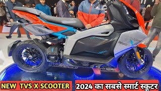 2024 TVS X New Smart Electric Scooter 140 Mileage | OLA और  ATHER से स्मार्ट और शानदार