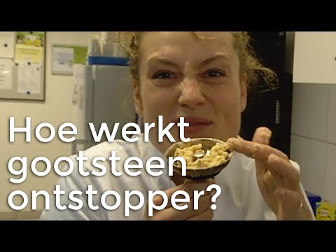 Video: Werkt een vloeibare omheining?