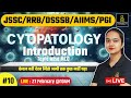 Cytopathology Introduction MCQ | Topic wise MCQ | lab Technician DMLT & MLT Live Classes