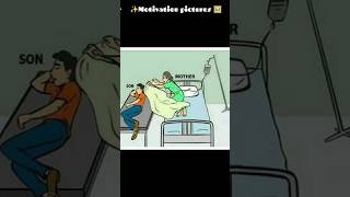 Top 10 Motivation pictures🙏||Motivation posters 😔| #shorts #modernworld #motivation Top 10 Motivation pictures🙏||Motivation posters 😔| #shorts #modernworld #motivation