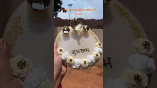 Order now 🙏🏻#subscribe #support #smallbusiness #resinpoojathali #giftideas