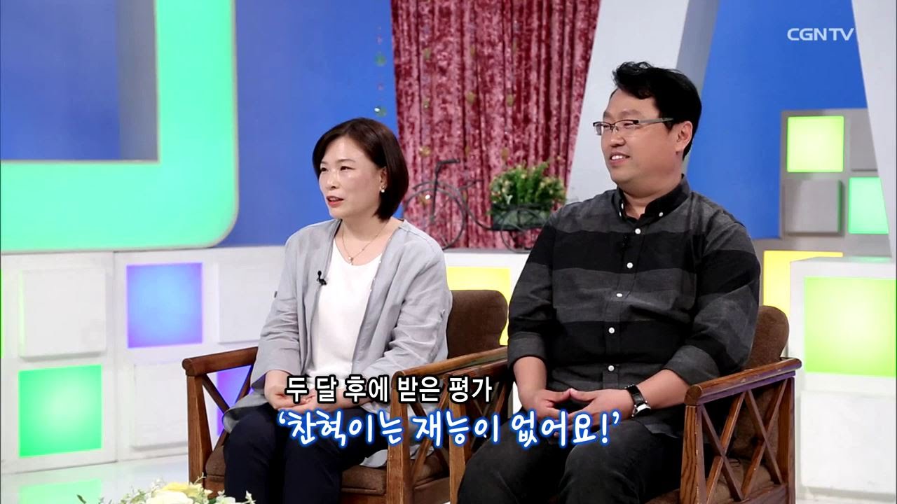 악동뮤지션 찬혁은 K팝스타 나간 해에 처음 작사 작곡을 시작했다?! @ 강석우, 윤유선의 하늘빛향기 269편 #01