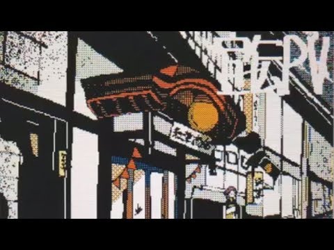 【うごメモ】 PV