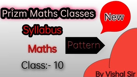 Class 10 Maths  Syllabus || Cbse Class 10 Syllabus 2022-2023 ||