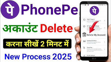 How To Delete Phonepe Account In 2025 | Phonepe Account Delete Kaise Kare | Delete PhonePe Account