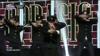 지피베이직(GPBASIC) - 삐까뻔쩍 - 엠넷방송