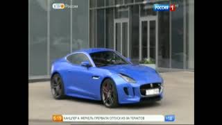 Jaguar F Type Обзор