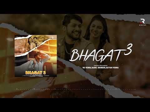Bhagat 3 ( Official Video ) | Satyam Verma | Ms Verma | Naresh Durjanpuriya Haryanvi Song 2024