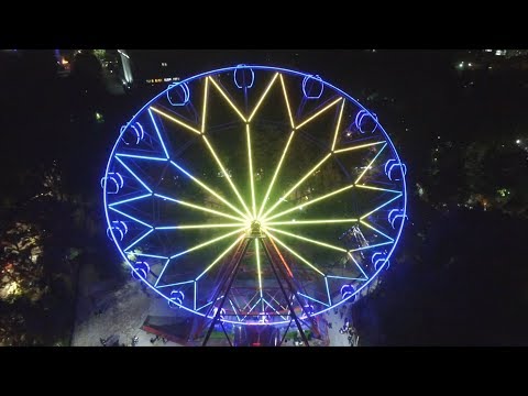 Открытие колеса обозрения в парке им. И.В. Панфилова